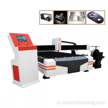 Plasma lasersnijmachine PC-3015C